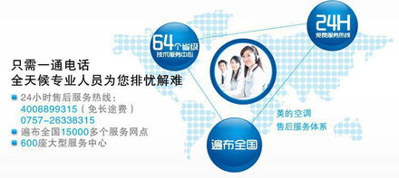 網購利器 信息技術咨詢服務助力商品比價與參數優(yōu)化