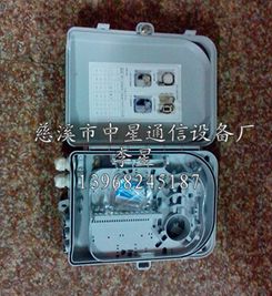 探尋通訊器材制造標桿 慈溪市中星通信設備廠的品牌實力與生產供應之道