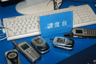 2004年中國國際通信設備技術展 中國衛通展臺縱覽