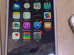 如何選擇高端iPhone 6P代工廠 以疊彩蘋果手機為例